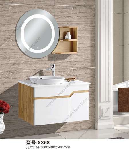 Coconut Lovely White&Teak Elm Wood Bathroom Furniture Hot in Burma